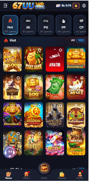 67uu game